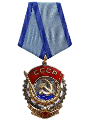 medal