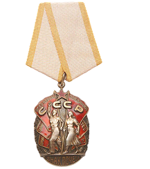 medal